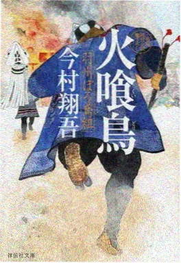 外卖骑手日记菲律宾短剧在线