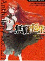 呼叫中心夜曲菲律宾剧在线